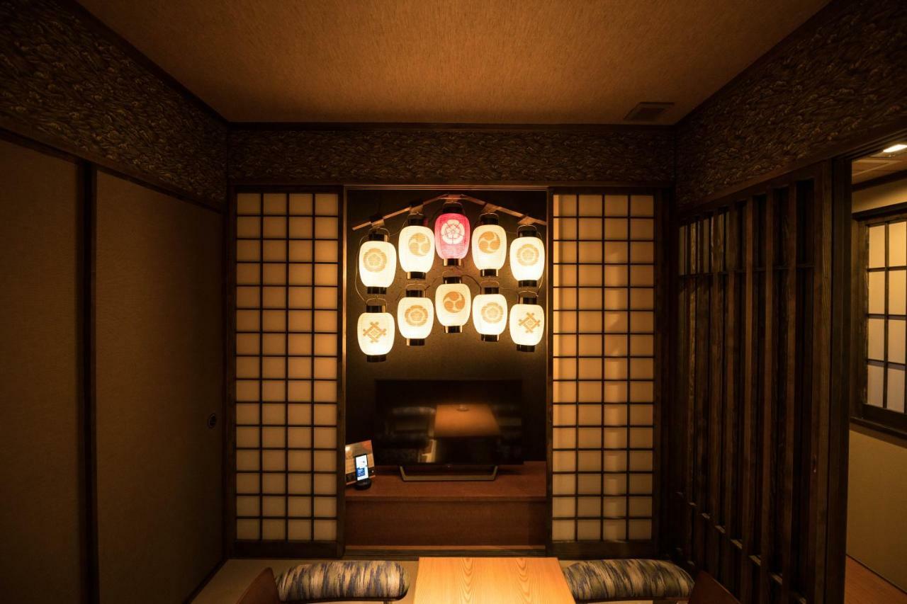Hotel Shikisai Kyōto Exterior foto