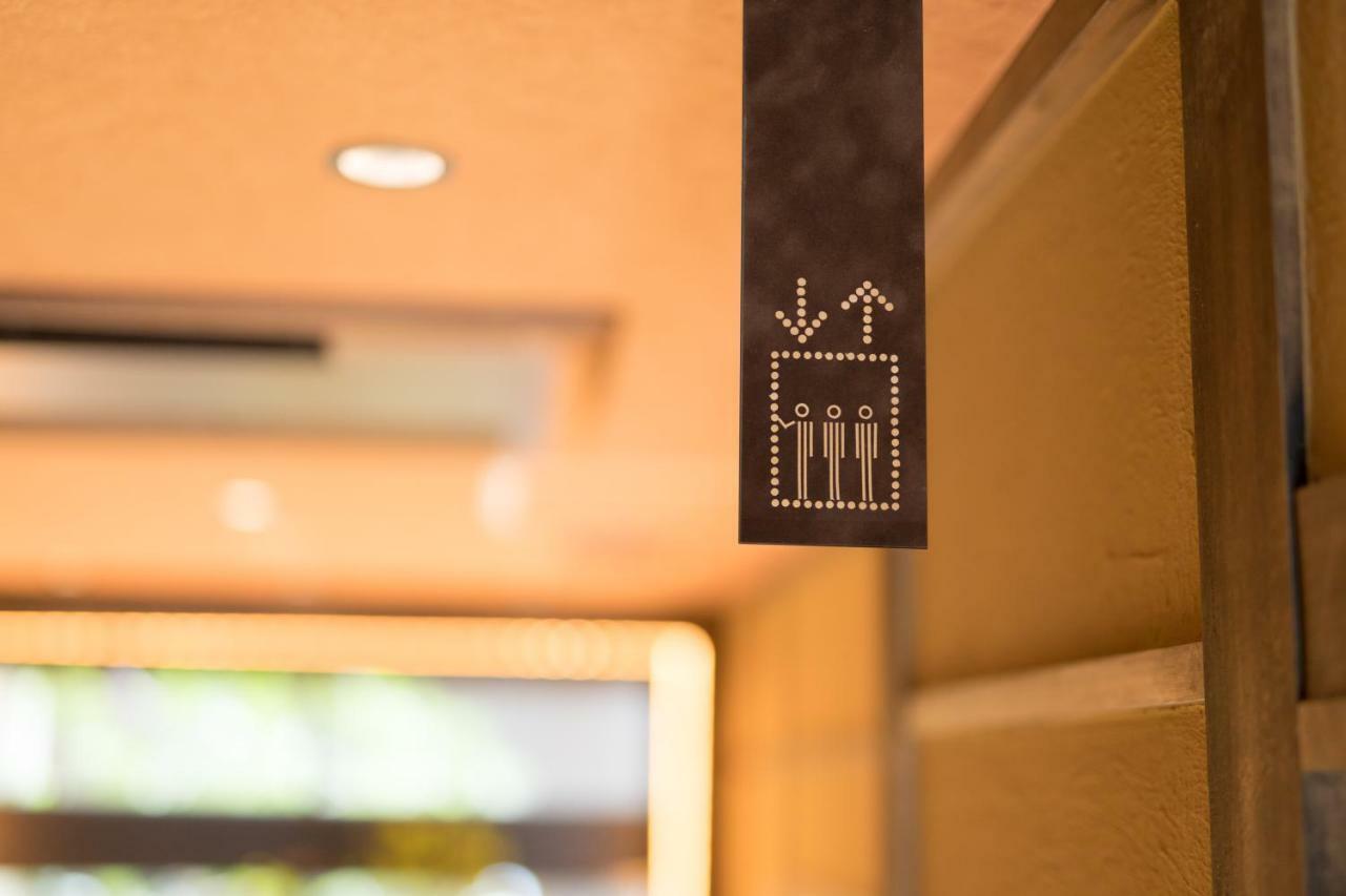 Hotel Shikisai Kyōto Exterior foto