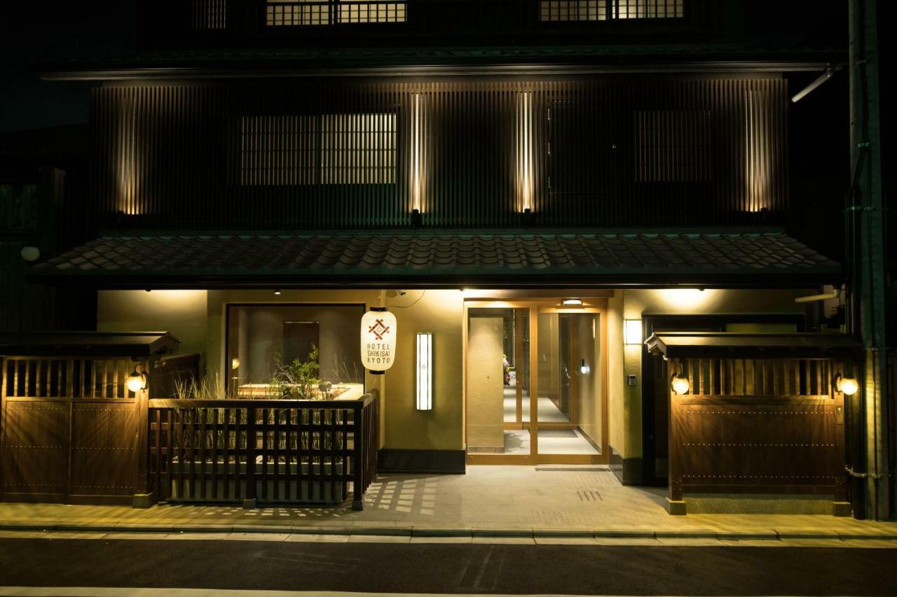Hotel Shikisai Kyōto Exterior foto